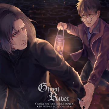 [ハリスネ ]Ghost River