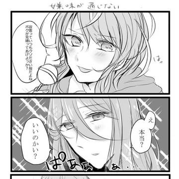 無題