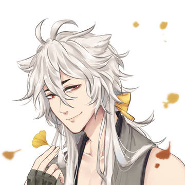 Kogi!