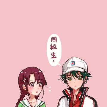 リョ桜