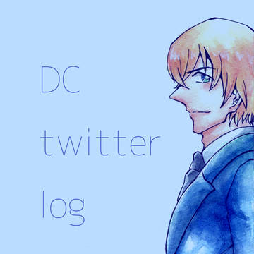 DC twitter log