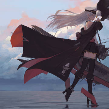 Enterprise