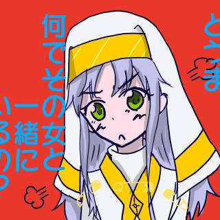 (; ･`д･´)