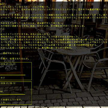 ※小説シリーズ用画像です