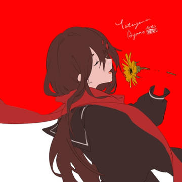 ❤
