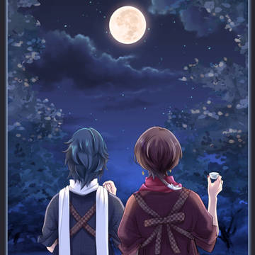 お月見