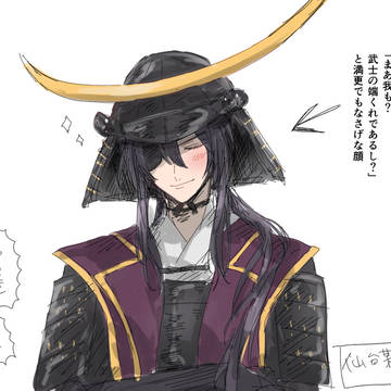 過去ログ