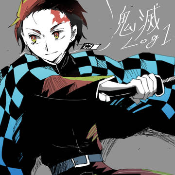 鬼滅log01