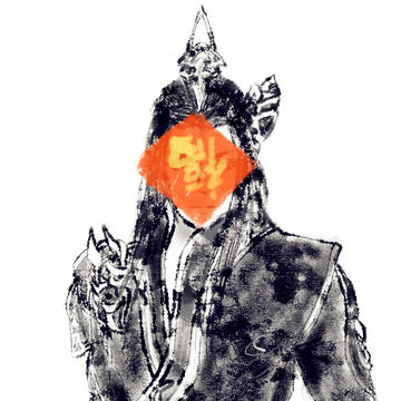 賀華歲軍爺