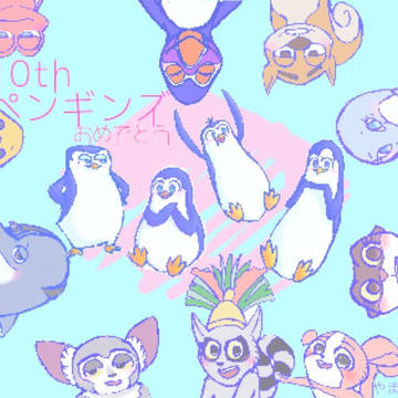 ペンギンズ10周年おめでとう(º∀º)