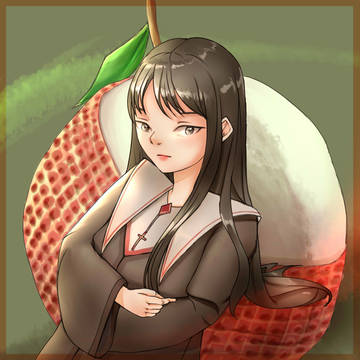 荔枝