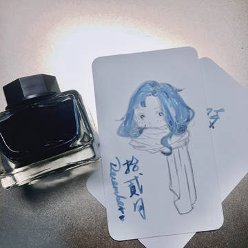 墨水試色