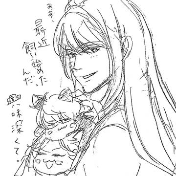 シンジュク落書きツイログ1
