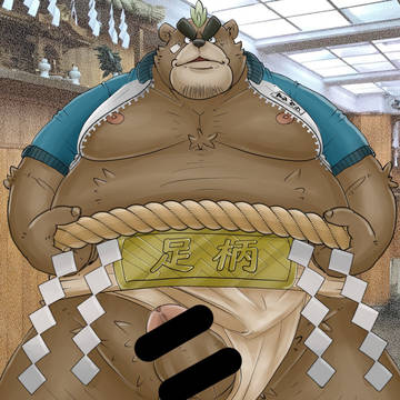 アシガラ先輩