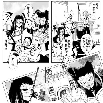 おてがみ