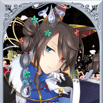 【ハナムケ】絨藍【4期】