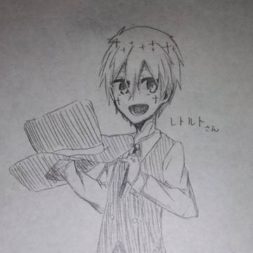 無題