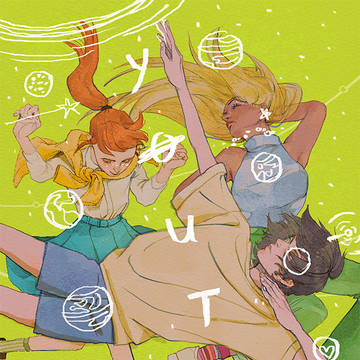 Youth