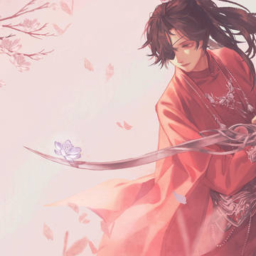 花城（少年）