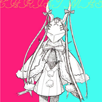 ツイログ