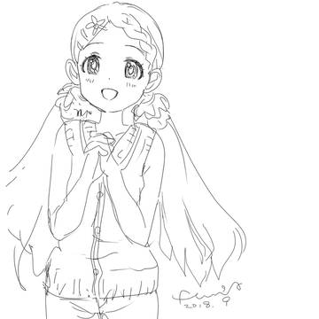 ですう
