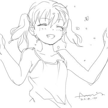 ひにゃたー！