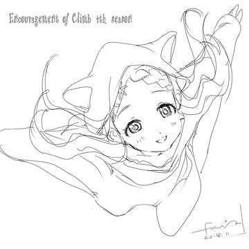 フライングここな