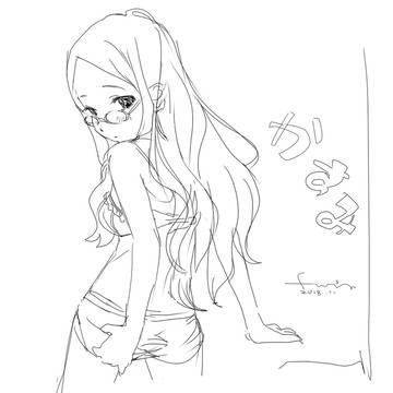 かしゅみ