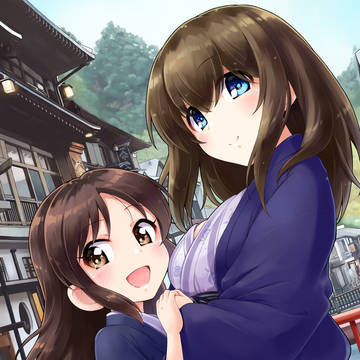 湯けむりぶらいとらいつ