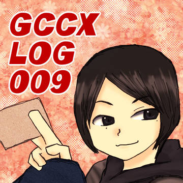 GCCX LOG 009