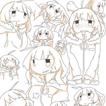 照れユー詰め