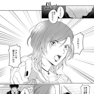 Page 11 thumbnail