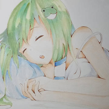 寝ます