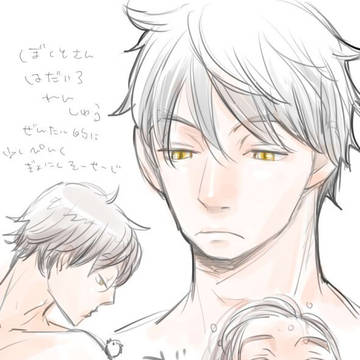 兎赤中心ついろぐ※研クロと岩及も混ざってます