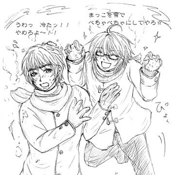 【創作BL】ついに雪が積もりました~☆