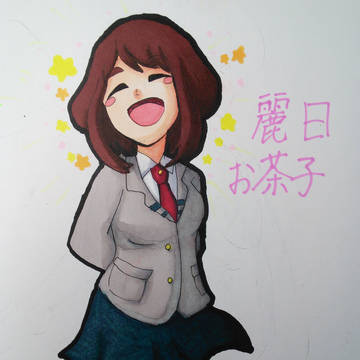 いろいろまとめ