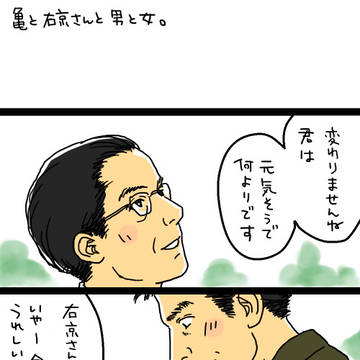 17-7と8(注:ホラー系)