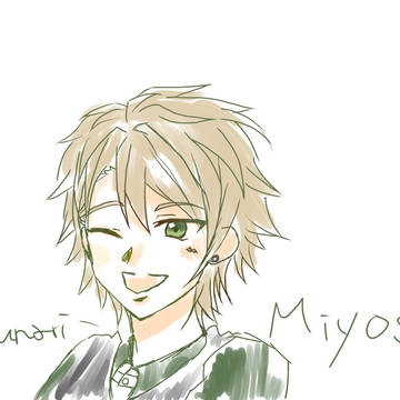 かずなりみよし