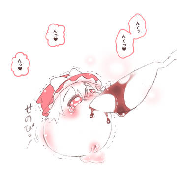 Page 15 thumbnail