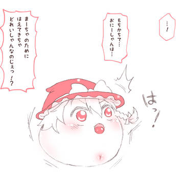 Page 22 thumbnail