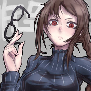 あくたさん
