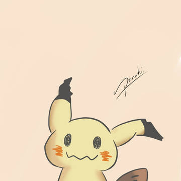 ミミッキュ