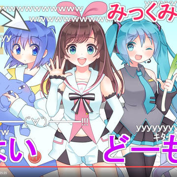 いんたーねっとこんてんつれいんぼーがーるず