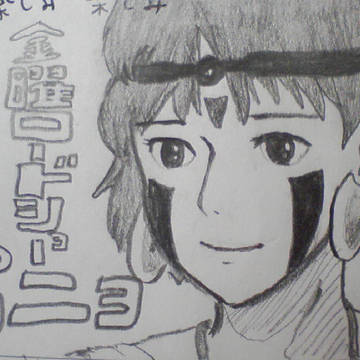 金曜ロードショーの宣伝