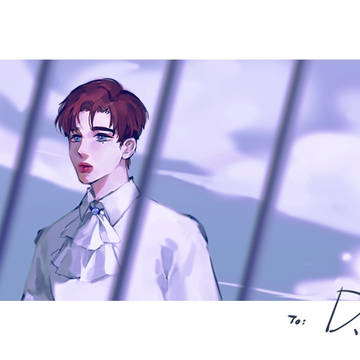 Bambam