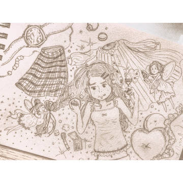 でーと