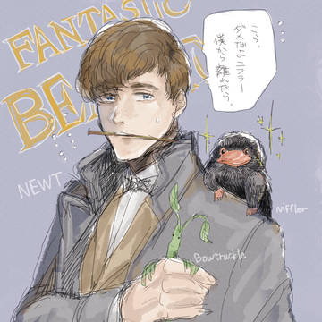ふぁんたび２最高でしたね………