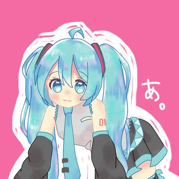 夜這い失敗ミクさん