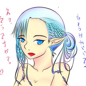 エルフのお姉ちゃん