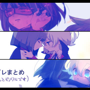 Φまとめ
